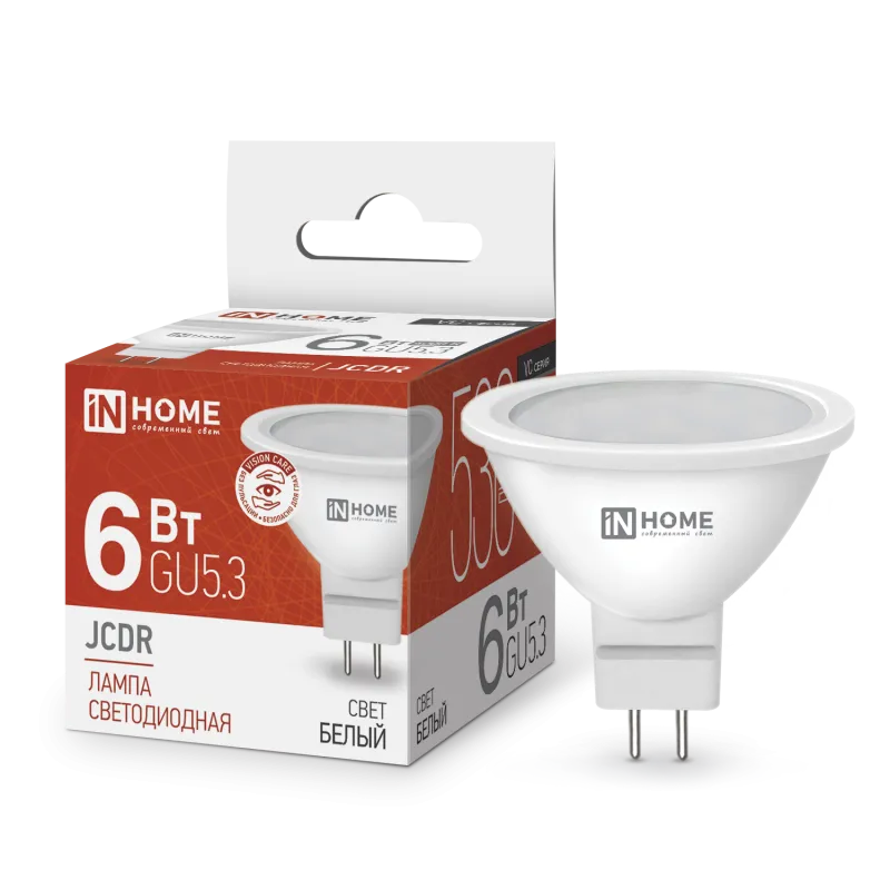 Лампа светодиодная LED-JCDR-VC 6Вт рефлектор 4000К нейтр. бел. GU5.3 530лм 230В IN HOME 469061202037
