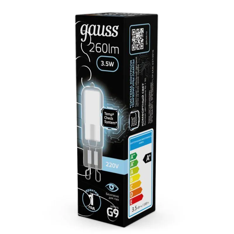 Лампа светодиодная Black 3.5Вт капсульная 4100К нейтр. бел. G9 260лм стекло GAUSS 107809203