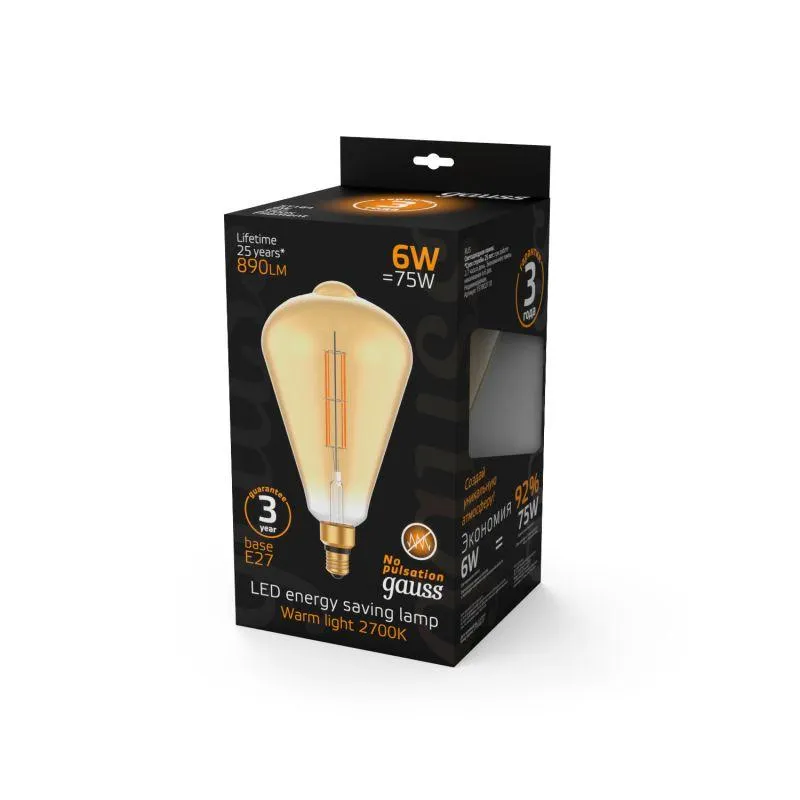 Лампа светодиодная филаментная Black Filament 6Вт ST164 золотая 2700К тепл. бел. E27 890лм GAUSS 157