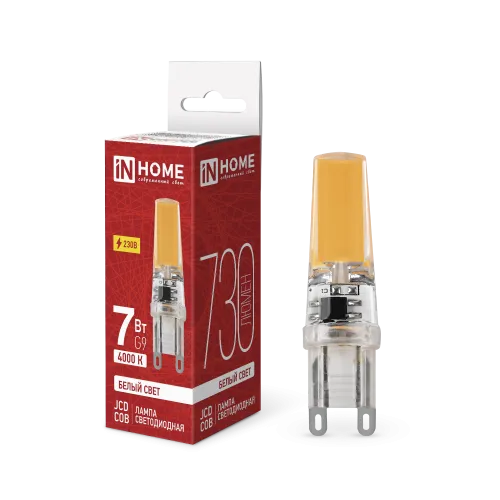 Лампа светодиодная LED-JCD-COB 7Вт 230В G9 4000К 730лм IN HOME 4690612060354