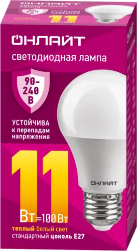 Лампа ОНЛАЙТ 90 531 OLL-A55-11-230-2.7К-E27 (PRO 90-240 В) 90531