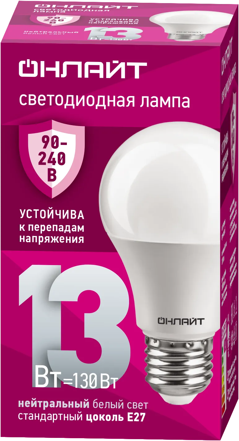 Лампа светодиодная 90 401 OLL-A60-13-230-4K-E27 (PRO 90-240В) ОНЛАЙТ 90401