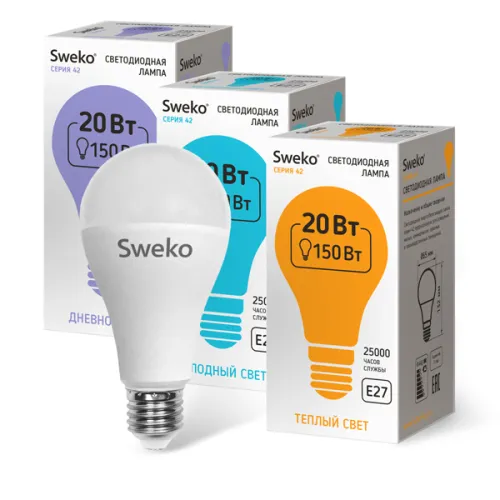 Лампа Sweko 42LED-A65-20W-230-4000K-E27 (38769)