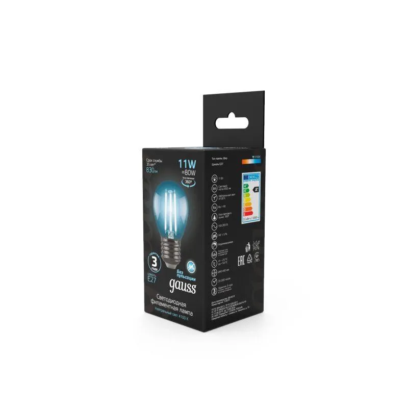Лампа светодиодная филаментная Black Filament 11Вт P45 шар 4100К нейтр. бел. E27 830лм GAUSS 1058022