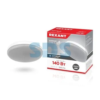 Лампа светодиодная GX53 таблетка 15,5Вт 1240Лм AC180~265В 6500К | 604-213 | REXANT