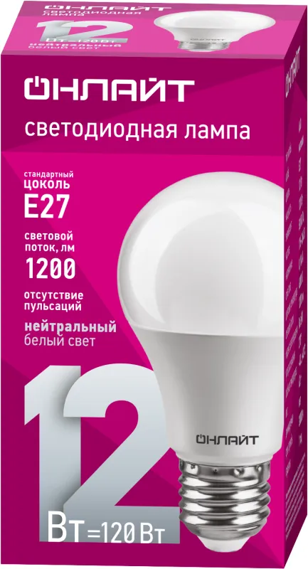 Лампа светодиодная 71 655 OLL-A65/А60-12-230-4K-E27 12Вт грушевидная 4000К нейтр. бел. E27 1000лм 17