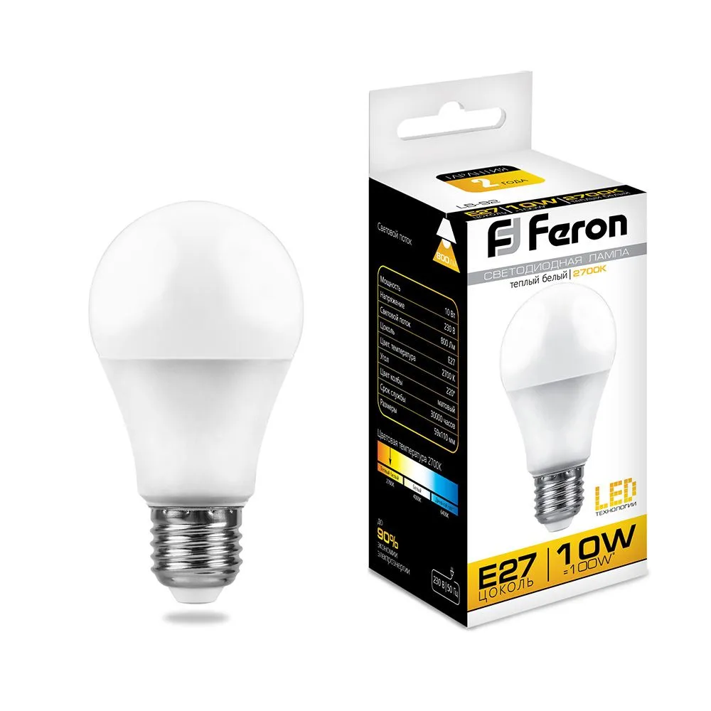 Лампа светодиодная LB-92 (10W) 230V E27 2700K A60 | 25457 | FERON