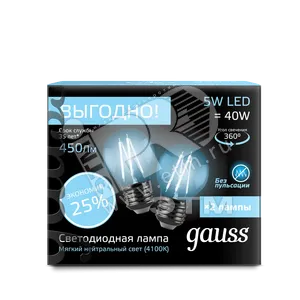Лампа светодиодная LED 5вт 230в E27 FILAMENT белый прозрачная шар Gauss ПРОМО (2 лампы в упаковке)