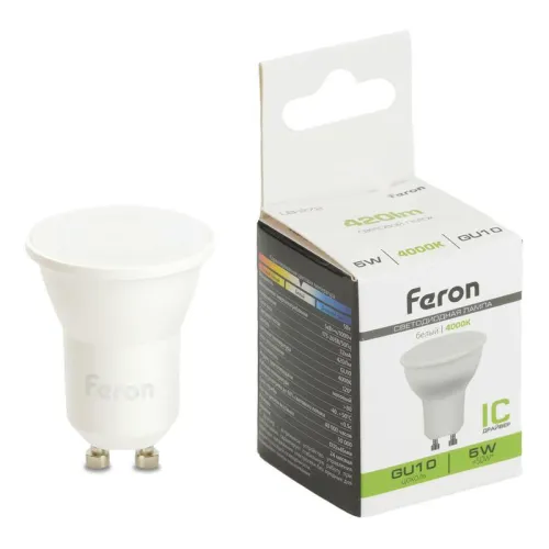 Лампа светодиодная LB-272 5Вт MR11 4000К GU10 230В FERON 51222