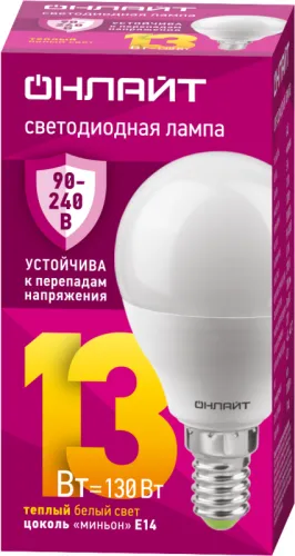 Лампа светодиодная 90 543 OLL-G45-13-230-2.7К-E14-FR PRO 90-240В ОНЛАЙТ 90543
