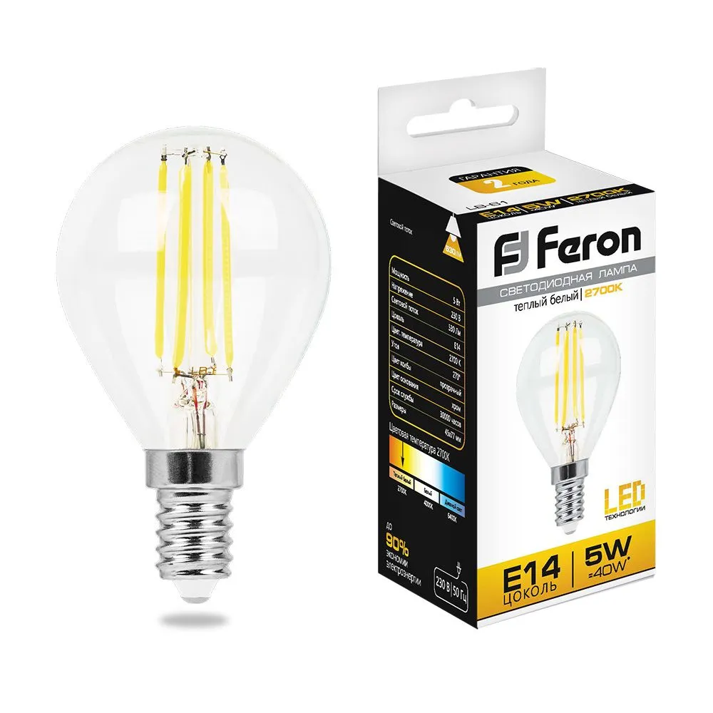 Лампа светодиодная LB-61 5Вт 2700К E14 230В FERON 25578