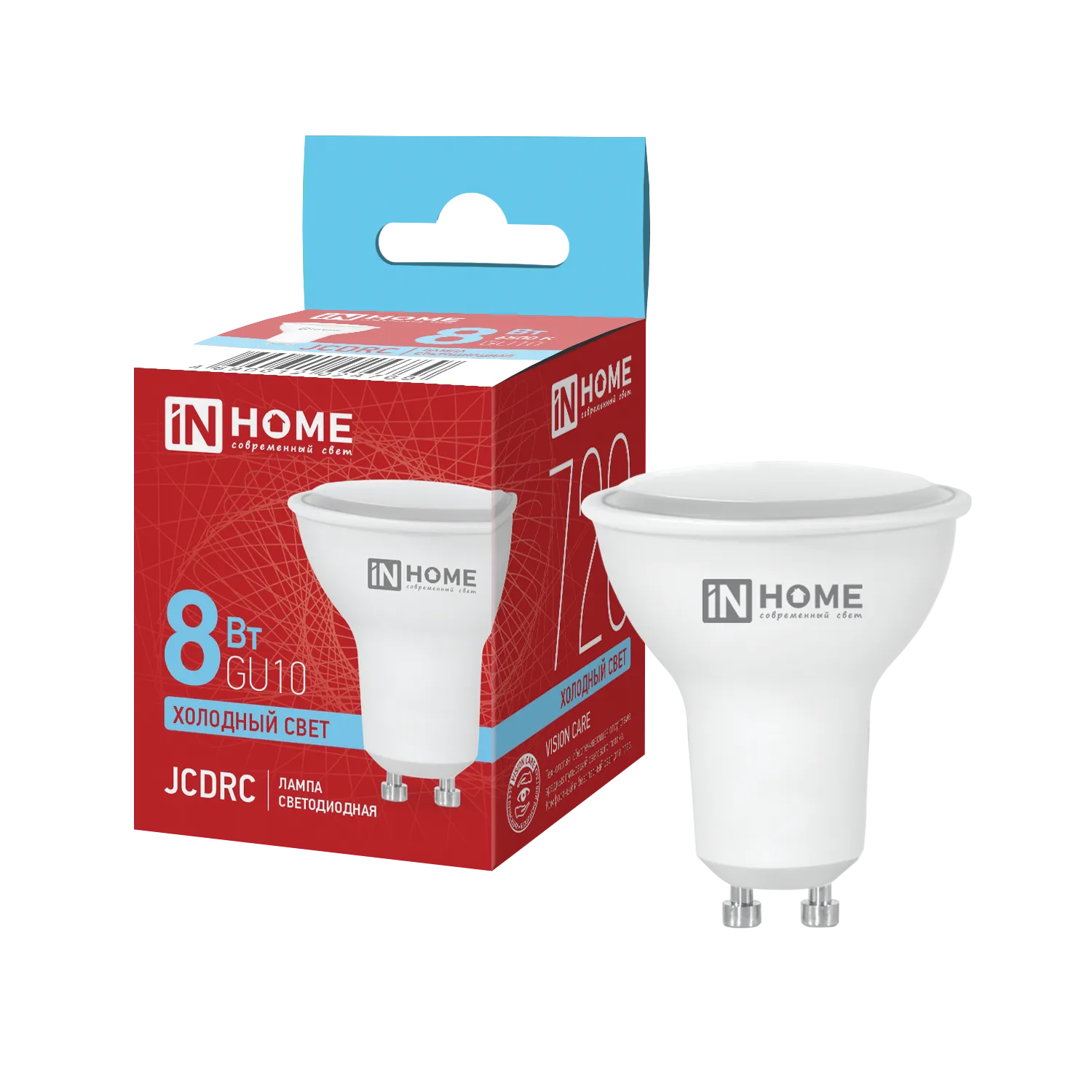 Лампа светодиодная LED-JCDRC-VC 8Вт рефлектор 6500К холод. бел. GU10 720лм 230В IN HOME 469061202476