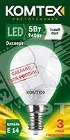 Лампа светодиодная LED 5вт 220в E14 белый шар