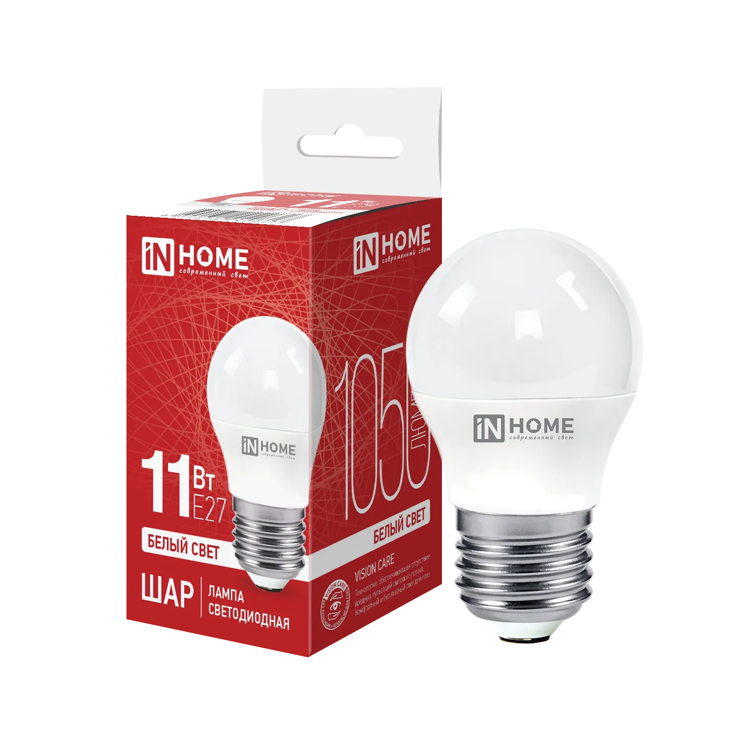 Лампа светодиодная LED-ШАР-VC 11Вт шар 4000К нейтр. бел. E27 1050лм 230В IN HOME 4690612020617