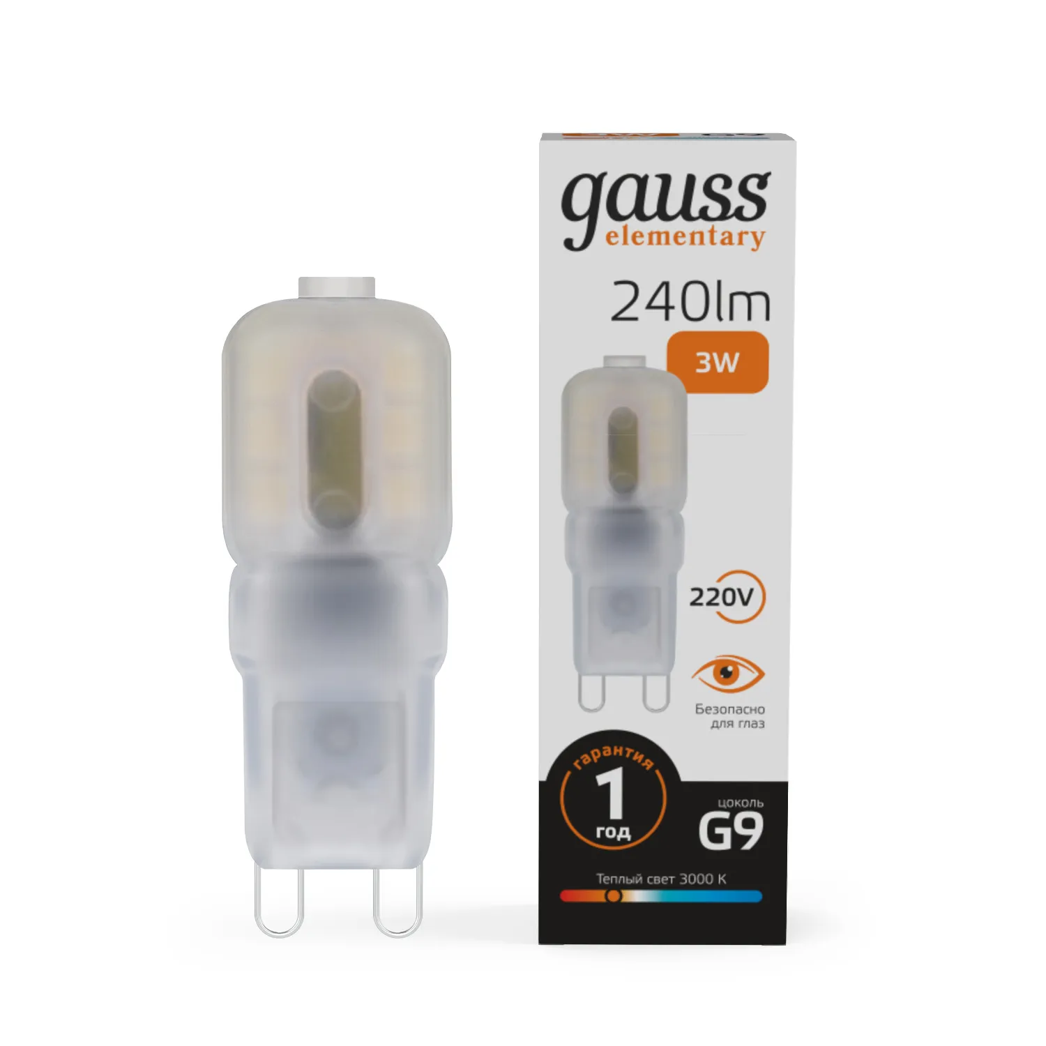 Лампа светодиодная LED 3 Вт 240 лм 3000К капсула теплый G4 AC 220В пластиковая Elementary Gauss