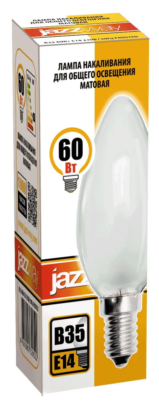 Лампа накаливания ЛОН 60Вт E14 240В B35 frosted | 3320522 | Jazzway
