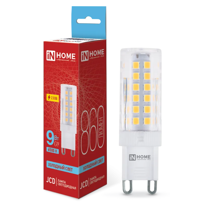 Лампа светодиодная LED-JCD 9Вт капсульная прозрачная 6500К холод. бел. G9 860лм 230В IN HOME 4690612