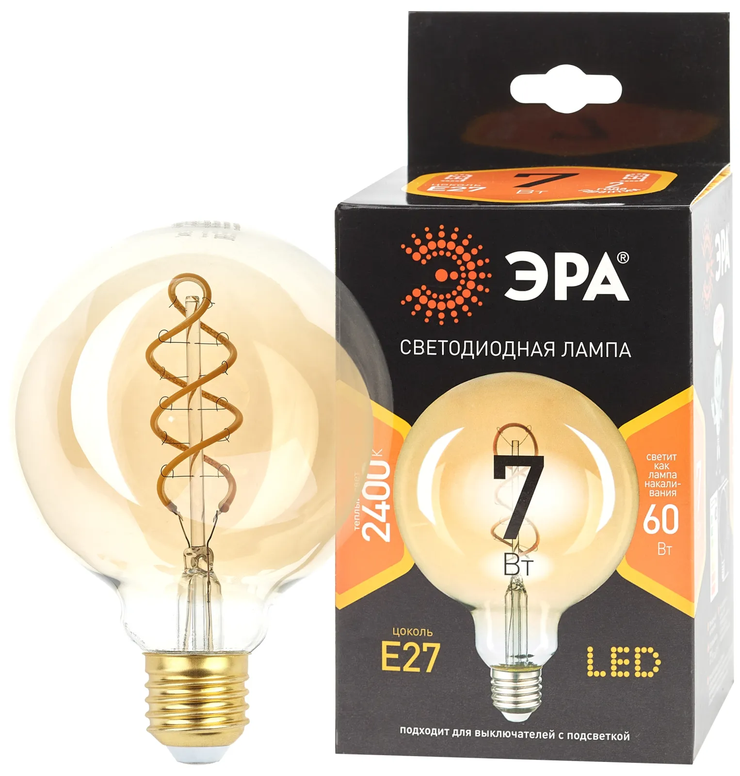 Лампа светодиодная F-LED G95-7W-824-E27 spiral gold (филамент, шар спир зол, 7Вт, тепл, E27) (20/560