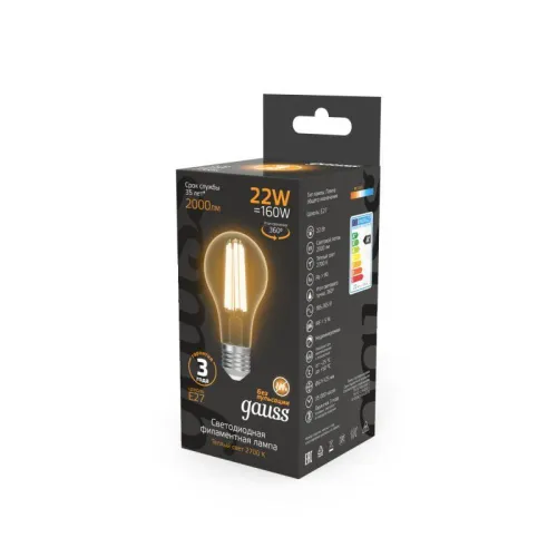 Лампа светодиодная филаментная Black Filament 22Вт A70 грушевидная 2700К тепл. бел. E27 2000лм GAUSS