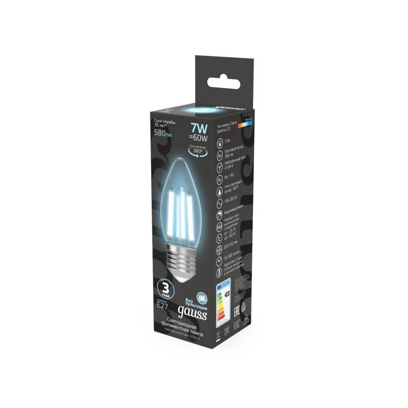 Лампа светодиодная филаментная Black Filament 7Вт свеча 4100К нейтр. бел. E27 580лм GAUSS 103802207