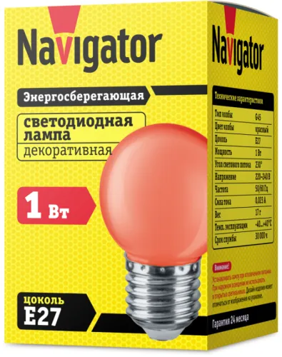 Лампа светодиодная для белт лайта 1Вт Е27 230В красный NLL-G45-1-230-R-E27 шарик цветной | 71827 | N