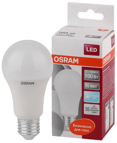 Лампа светодиодная 10.5 Вт E27 4000 K 1055 Lm 200 град. LED STAR CLASSIC OSRAM 4058075086678