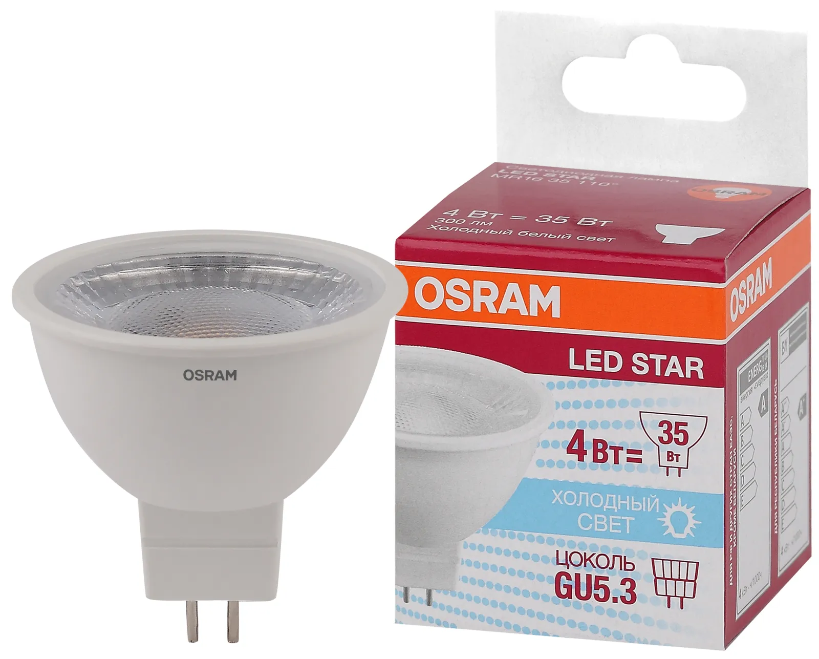 Лампа светодиодная LED STAR MR16 35110 4W/850 230V GU5.3 300лм 4Вт (замена 35Вт) 5000К холод. бел. G