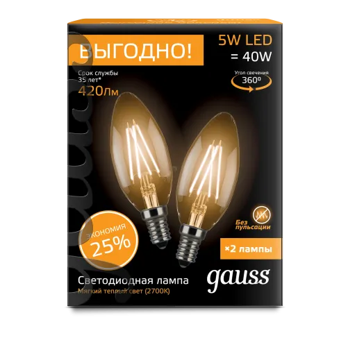 Лампа светодиодная LED 5вт 230в E14 FILAMENT теплый свеча ПРОМО (2 лампы в упаковке)
