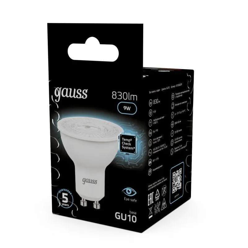 Лампа светодиодная Black 9Вт MR16 софит 4100К нейтр. бел. GU10 830лм GAUSS 101506209