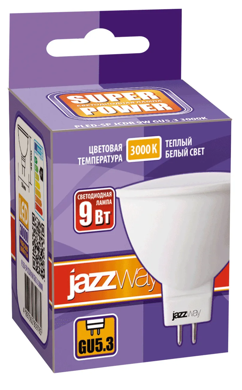 Лампа светодиодная LED 9Вт GU5.3 230В 3000К PLED- SPCDR | 2859754A | Jazzway