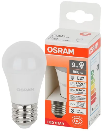 Лампа светодиодная LED Star 9Вт 4000К нейтр. бел. E27 806лм P угол пучка 180град. 170-250В (замена 7