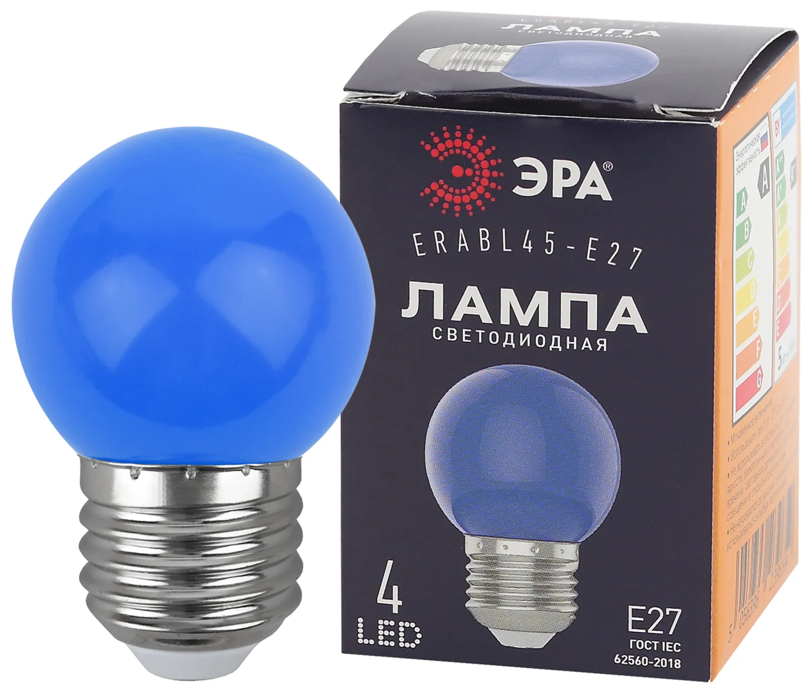 Лампы cветодиодные ERABL45-E27 LED Р45-1W-E27 (диод. шар син., 4SMD, 1W, E27, для белт-лайт) (10/100
