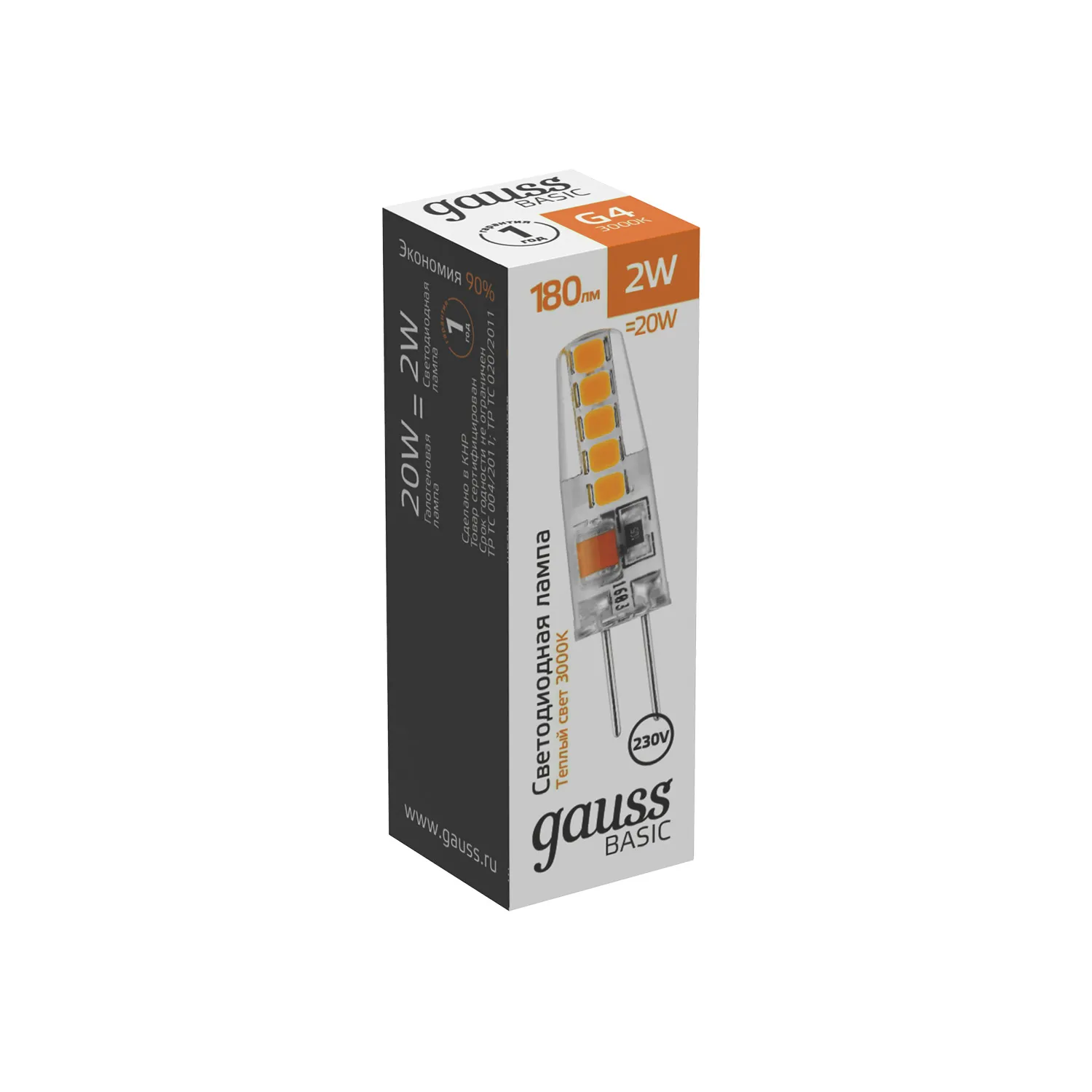 Лампа Gauss Basic G4 AC220-240V 2W 180lm 3000K силикон LED 1/20/200 1169712