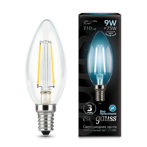 Лампа светодиодная LED 9Вт E14 4100K Filament Candle (Свеча) | 103801209 | Gauss