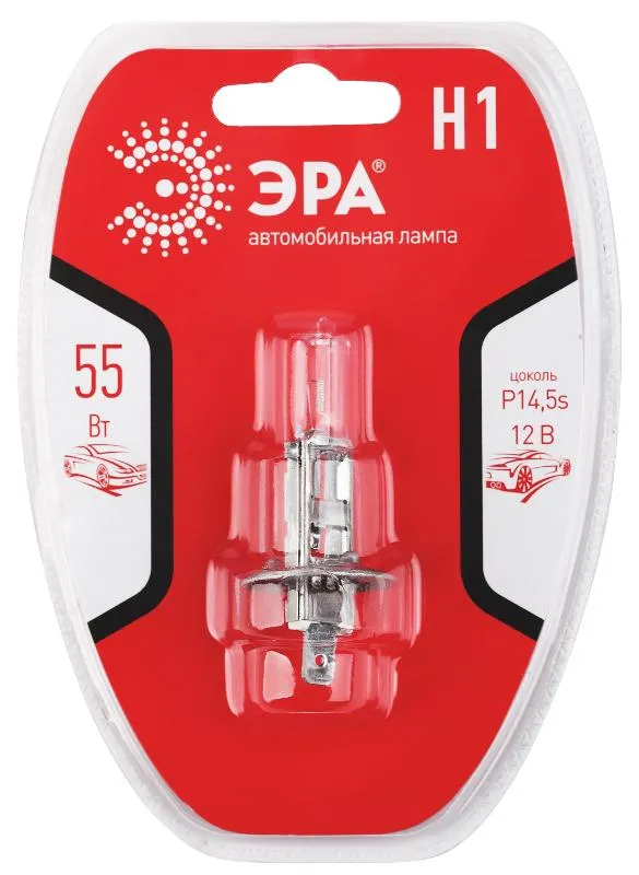 Лампа автомобильная галогенная Н1 12V 55W P14,5s BL (лампа головного света, противотум | Б0037574 | 