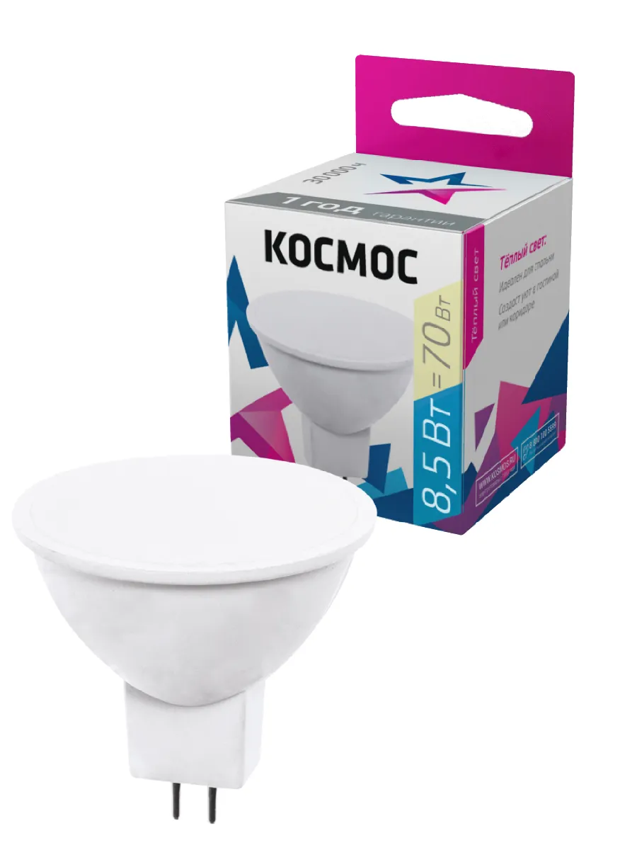 Лампа светодиодная JCDR 8.5Вт 220В GU5.3 3000К Космос LkecLED8.5wJCDRC30