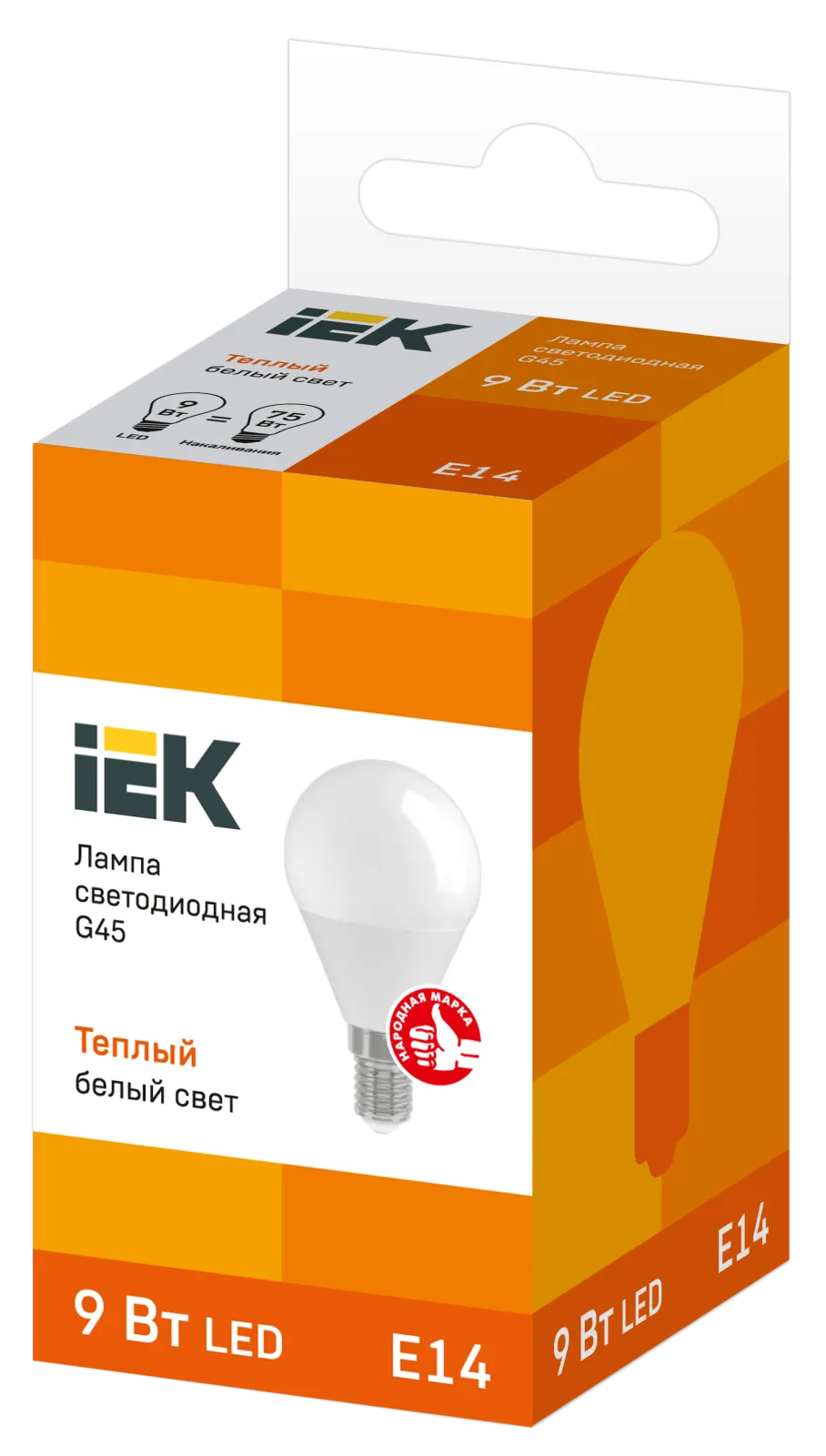 Лампа светодиодная ECO G45 9Вт шар 3000К E14 230В IEK LLE-G45-9-230-30-E14