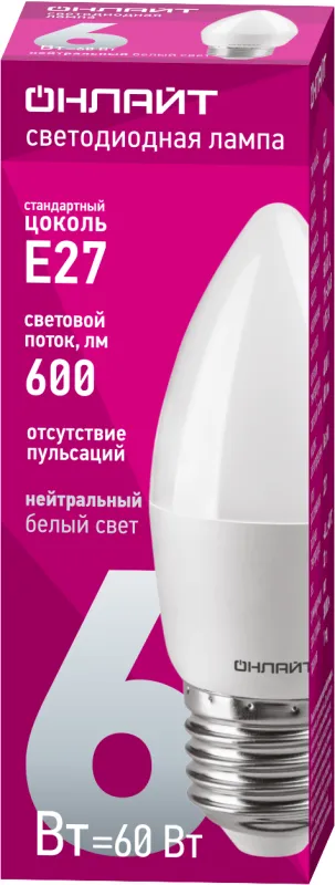 Лампа светодиодная 71 631 OLL-C37-6-230-4K-E27-FR 6Вт свеча 4000К нейтр. бел. E27 470лм 220-240В ОНЛ