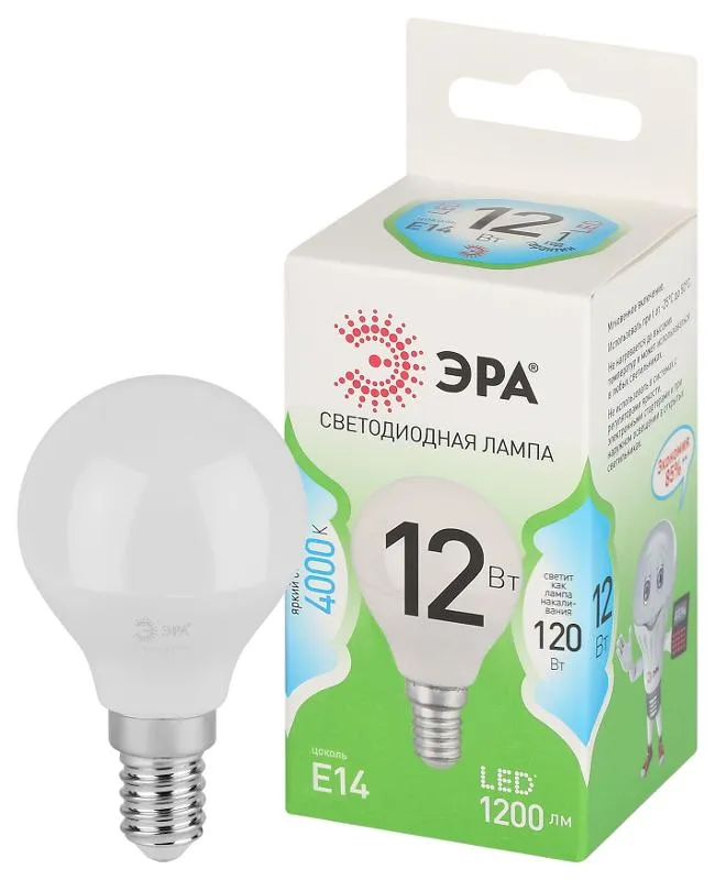 Лампа светодиодная GREEN LINE P45-12W-840-E14 GL E14 12Вт шар яркий свет бел. Эра Б0067049