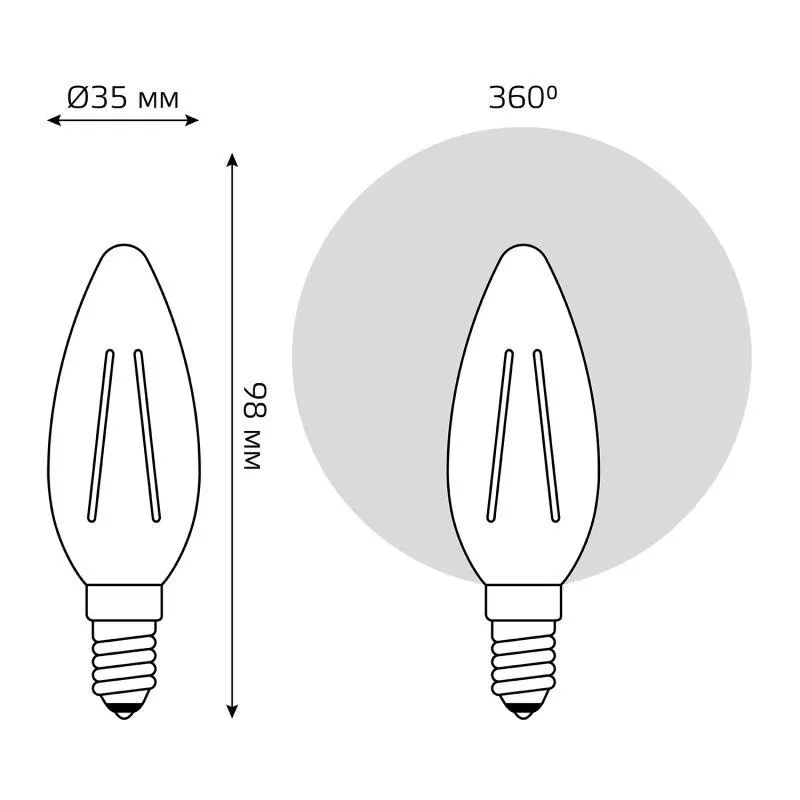Лампа светодиодная филаментная Basic Filament 3.8Вт Свеча 2400К Е14 350лм golden GAUSS 1037154