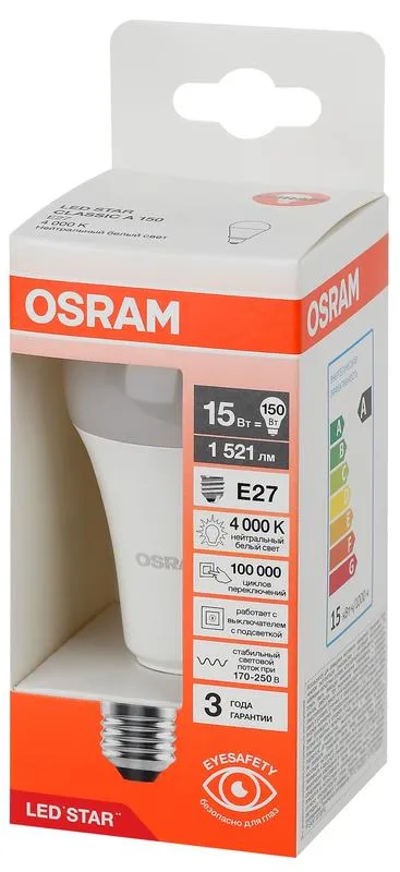 Лампа светодиодная 15 Вт E27 4000 K 1521 Lm 180 град. LED Star OSRAM 4058075695412