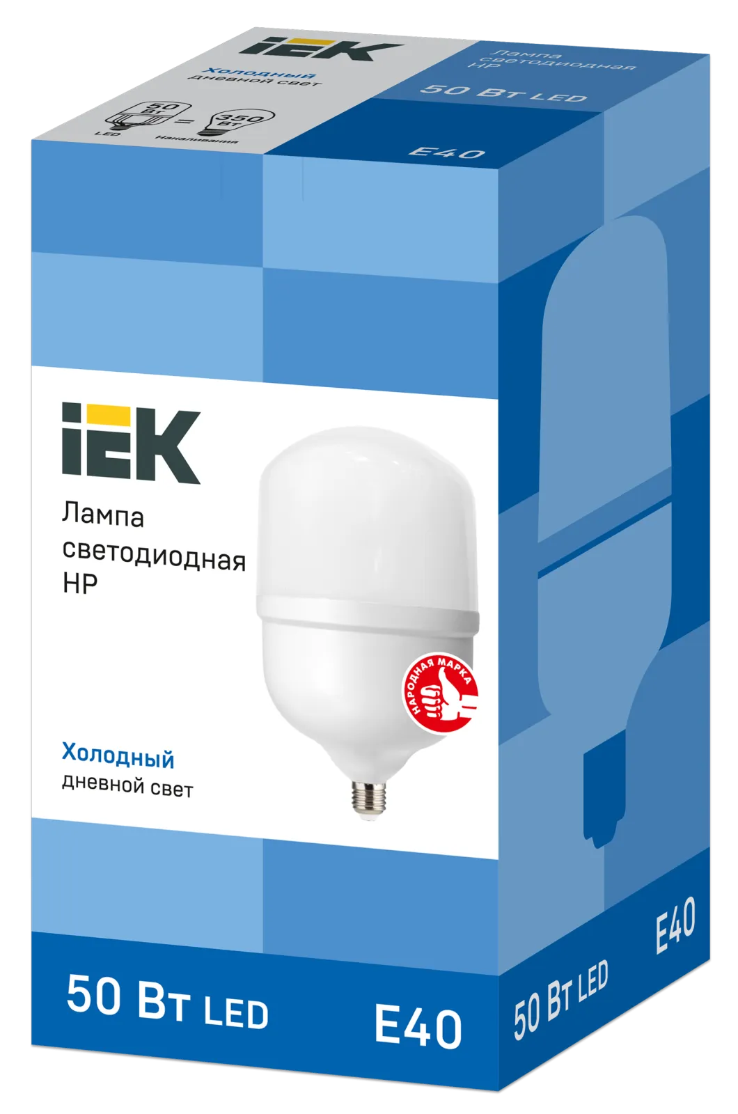 Лампа светодиодная промышленная LED 50Вт Е40 230В 6500К HP | LLE-HP-50-230-65-E40 | IEK