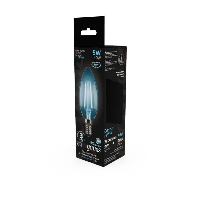 Лампа светодиодная филаментная Black Filament 5Вт свеча 4100К нейтр. бел. E14 450лм GAUSS 103801205
