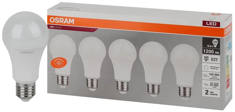 Лампа светодиодная LED Value LVCLA125 15SW/840 15Вт грушевидная матовая E27 230В 2х5 RU (уп.5шт) OSR