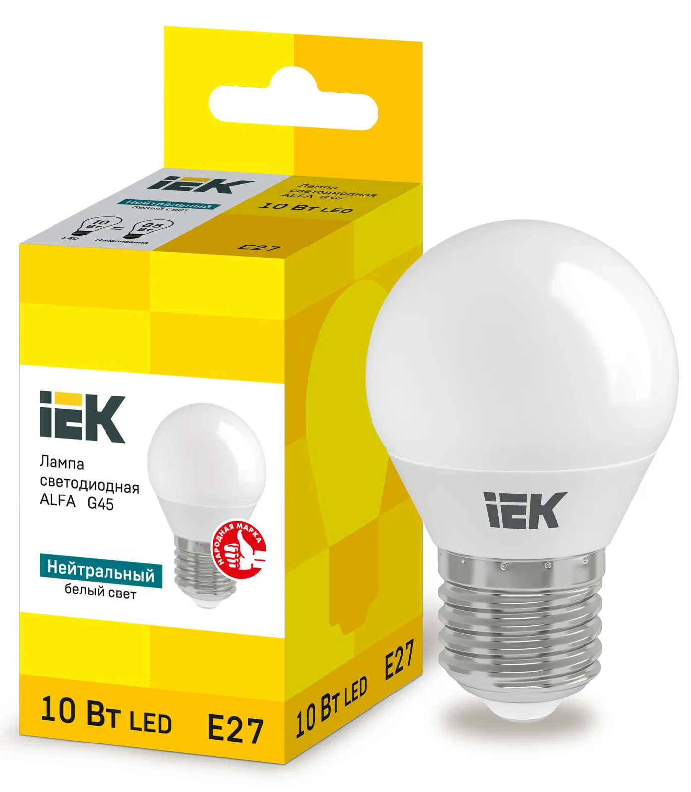 Лампа светодиодная Alfa 10Вт G45 шар 4000К нейтр. бел. E27 230В IEK LLA-G45-10-230-40-E27