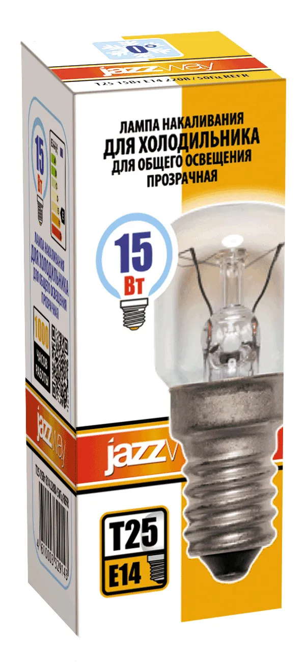 Лампа накаливания ЛОН 15Вт E14 220В Т25 REFR (для холод.) | 3329143 | Jazzway