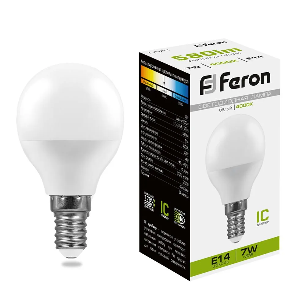 Лампа светодиодная LB-95 7Вт G45 шар 4000К E14 230В FERON 25479