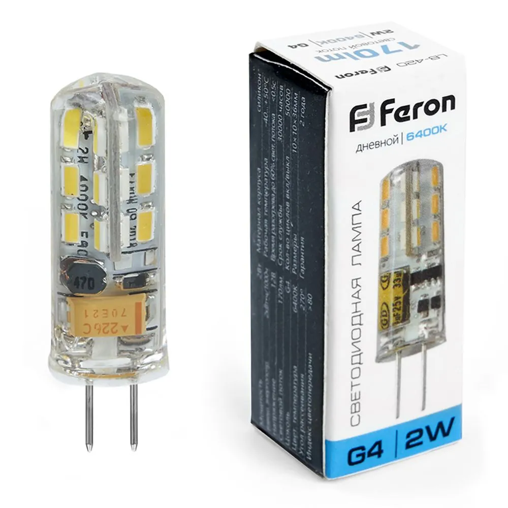 Лампа светодиодная LB-420 2Вт JC 6400К G4 12В FERON 25859