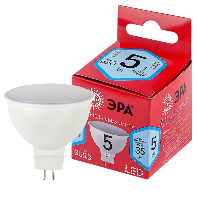Лампа светодиодная LED MR16-5W-840-GU5.3 R (диод, софит, 5Вт, нейтр, GU5.3) (10/100/4800) | Б0049639