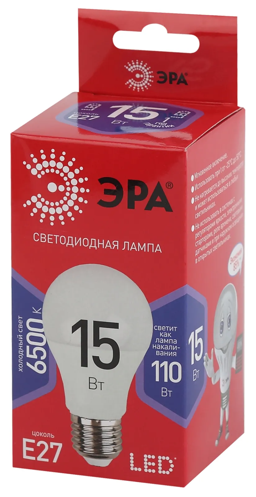 Лампа светодиодная ЭКО LED A60-15W-865-E27 R (диод, груша, 15Вт, хол, E27) | Б0046357 | ЭРА